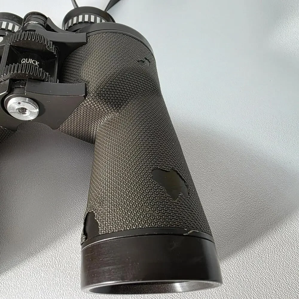 Vintage KMart Focal Siam Cat Optics Binoculars 10x50, Field 7', 367ft At 1000yds